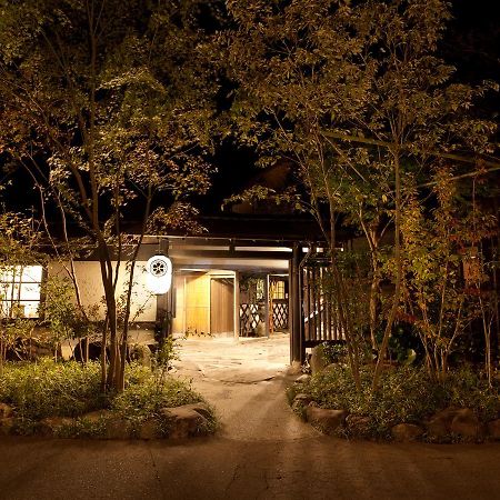 Gokuraku Onsen Takumi No Yado Hotel Takaharu Luaran gambar